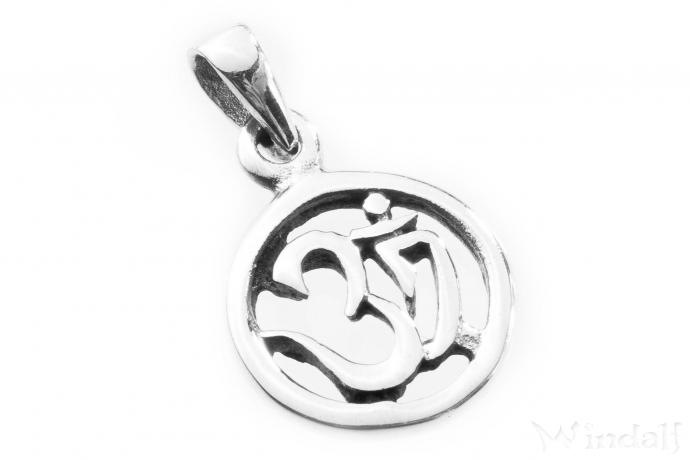 WINDALF Schmuck Anhänger OM 2.3 cm Amulett Silber WINDALF Schmuck Anhänger OM 2.3 cm Amulett Silber - Windalf.de