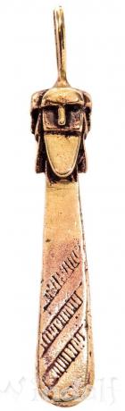 WINDALF Großer Schmuck Anhänger SWIATOWID 6.5 cm Slawische Gottheit Amulett Bronze - Windalf.de